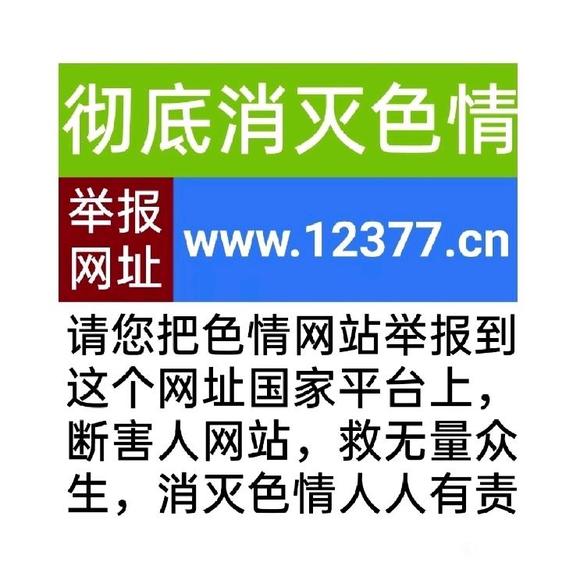 ”　　五、为什么三十多岁的得糖尿病的这么多？