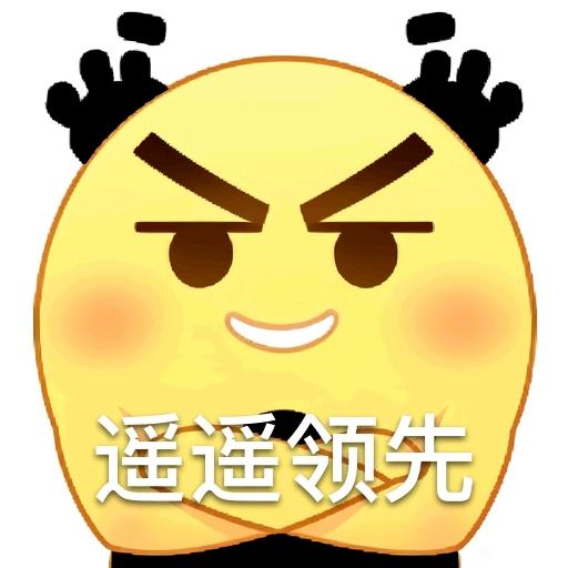 ”【青春励志】为什么长期戒色的男孩特别有魅力？