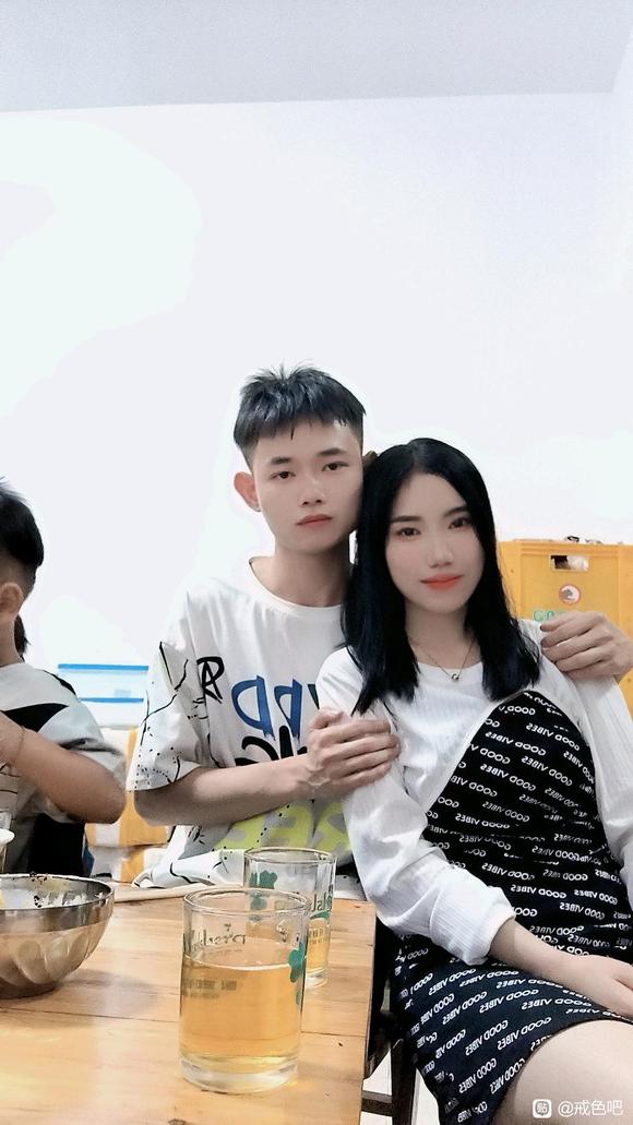 ”戒撸55天，找到女朋友啦