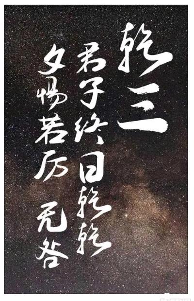 ”戒色近半个月