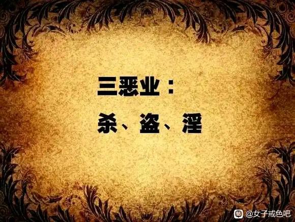 ”【转载】人流对女性危害深远！