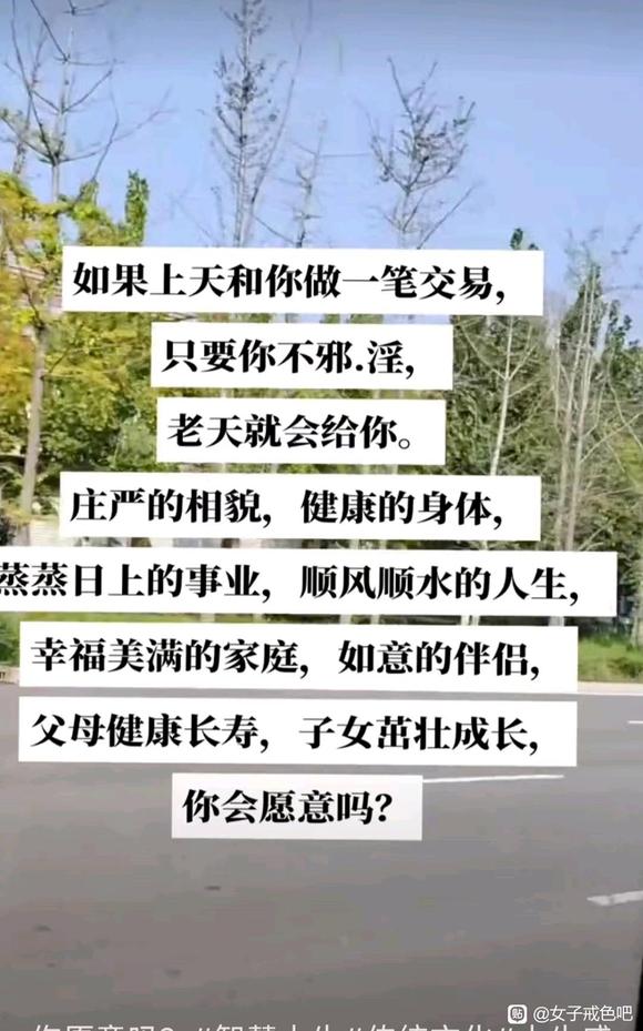 ”改变自己从现在开始