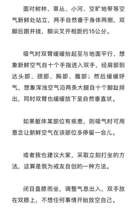 ”欲望来临，特别想看黄，手淫怎么办？