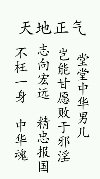 ”【忏悔过错】刚刚大哭，想起这黑暗的五年。色毁了我的青春！