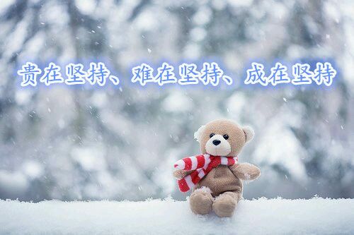 ”【忏悔过错】刚刚大哭，想起这黑暗的五年。色毁了我的青春！