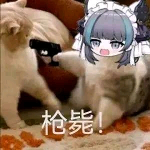 ”最近正在戒色