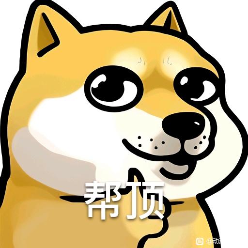 ”最近正在戒色