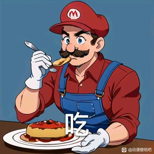 ”最近正在戒色