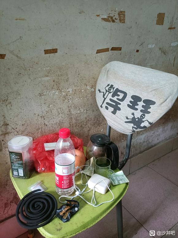 ”我以为多做运动就可以戒撸，到外面走了几万步