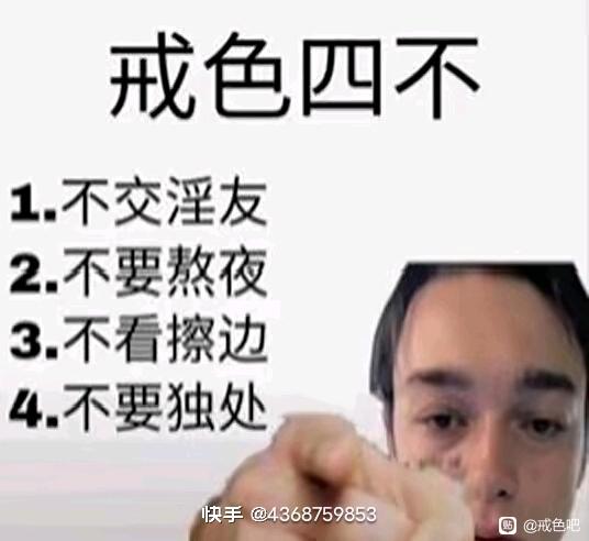 ”兄弟们一起加油！！！