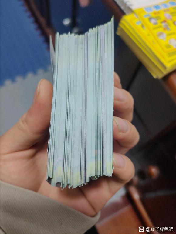 ”免费结缘加油啊