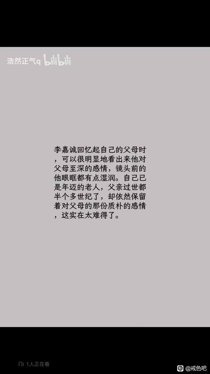 ”分享：#微信看病卖药是假的#黄赌毒黄排第一