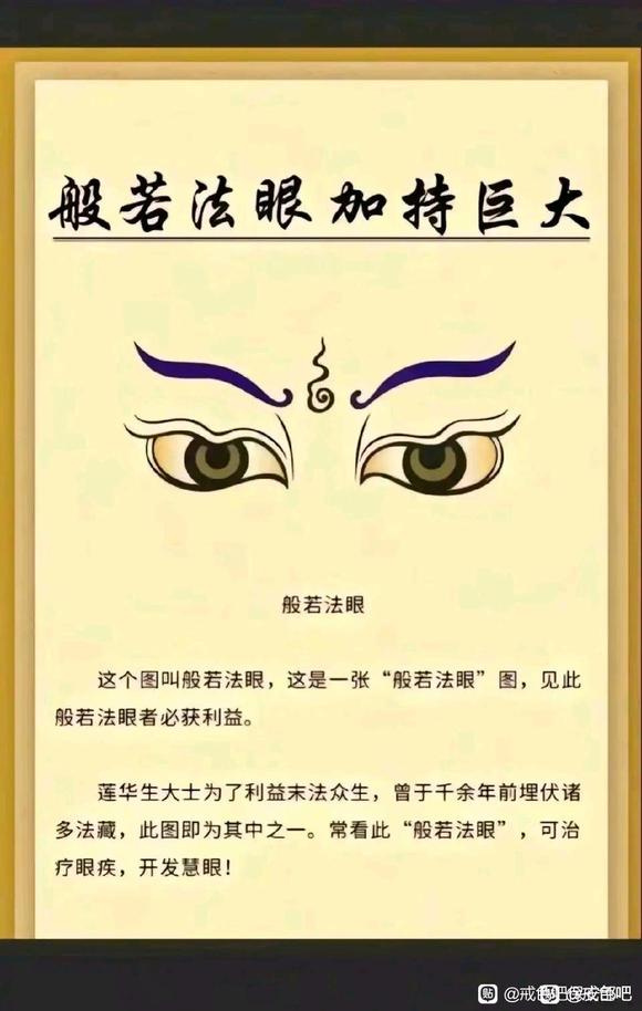 ”戒色后大脑会这样恢复