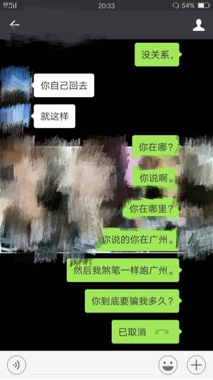 ”今日感想-女人要自爱，自爱有人爱