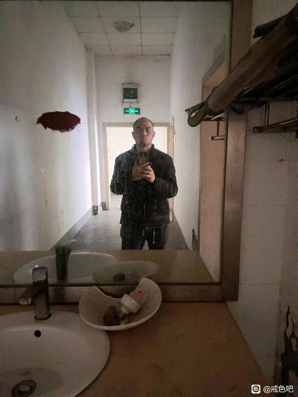 ”我感觉自己好龌龊！