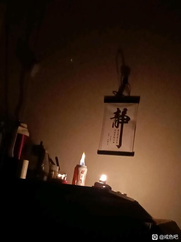 ”我这sy15年的惨痛经历