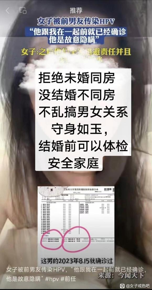 ”保护好自己身体，才是孝顺父母的最基础最基础的行为！