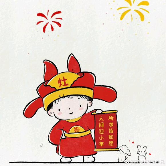 ”孝，能在家庭推行