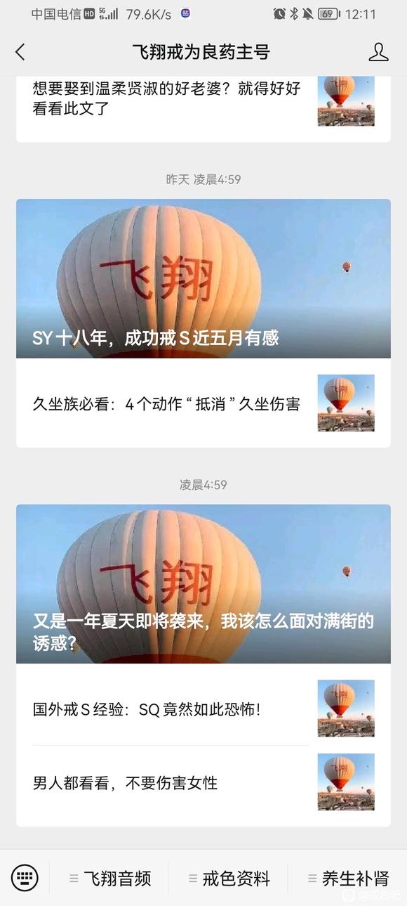 ”求助。。。。