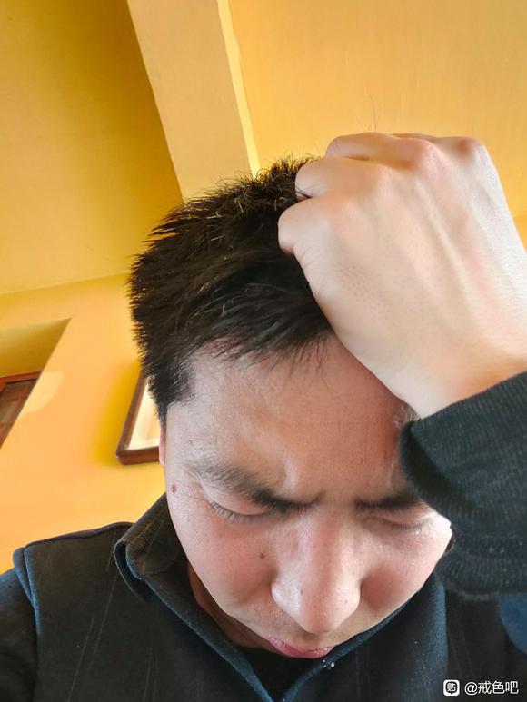 ”手艺史二十五年，戒色18天，神经衰弱