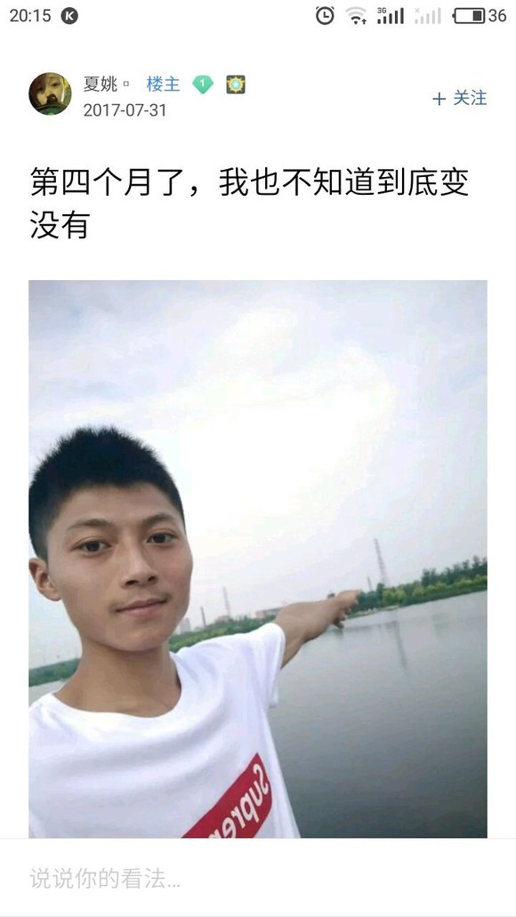 ”这几年来，我搜集了成千上万受到sy危害的案例，发给大家看看！