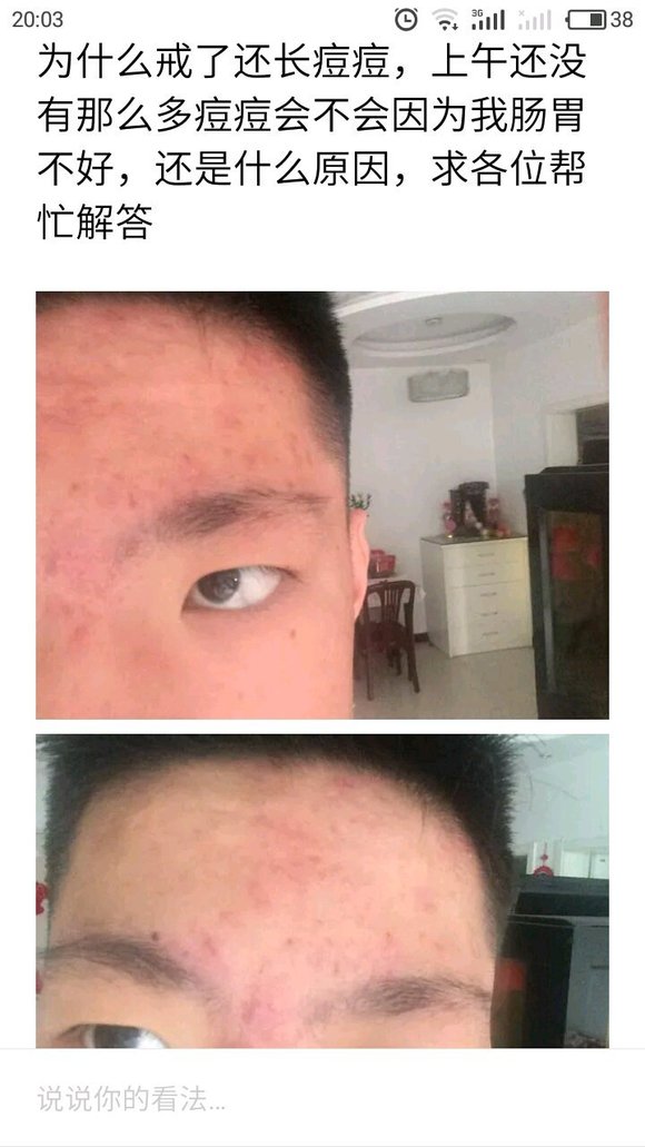 ”这几年来，我搜集了成千上万受到sy危害的案例，发给大家看看！