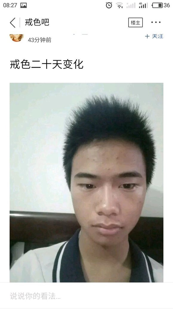 ”这几年来，我搜集了成千上万受到sy危害的案例，发给大家看看！