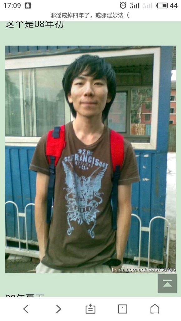 ”这几年来，我搜集了成千上万受到sy危害的案例，发给大家看看！