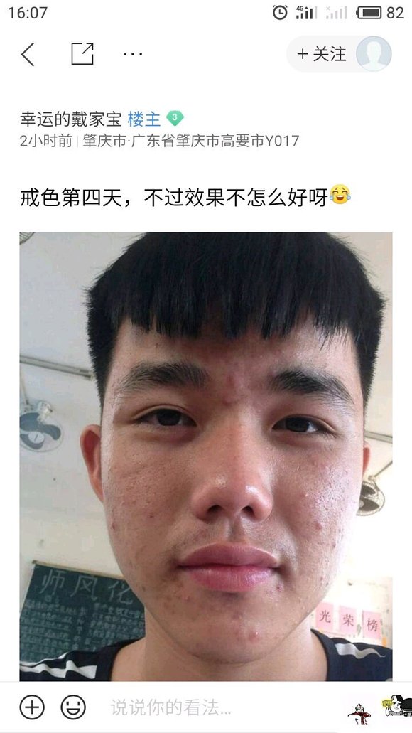 ”这几年来，我搜集了成千上万受到sy危害的案例，发给大家看看！