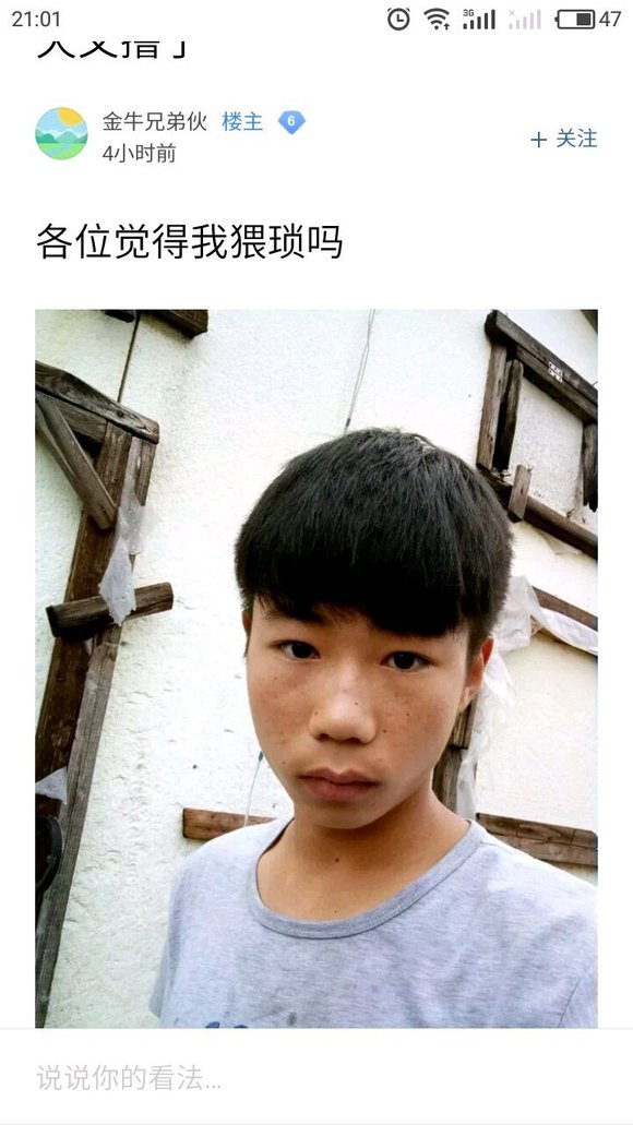 ”这几年来，我搜集了成千上万受到sy危害的案例，发给大家看看！