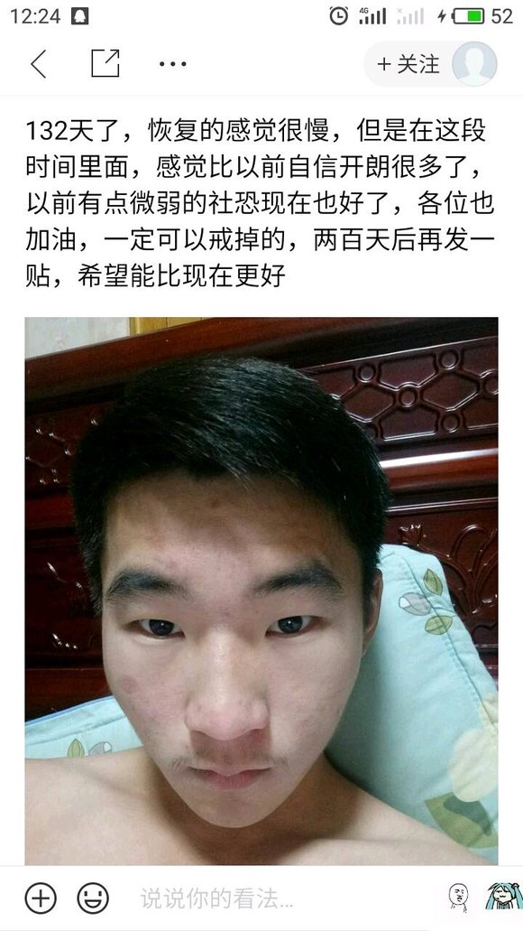 ”这几年来，我搜集了成千上万受到sy危害的案例，发给大家看看！