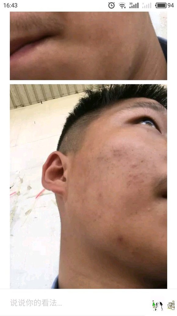 ”这几年来，我搜集了成千上万受到sy危害的案例，发给大家看看！