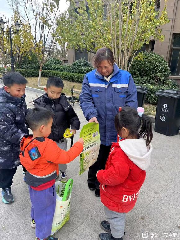 ”戒色袋子发放撒