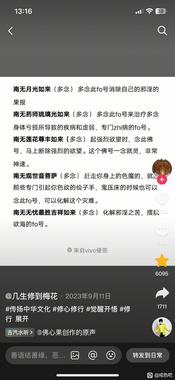 ”问挺过来的兄弟们