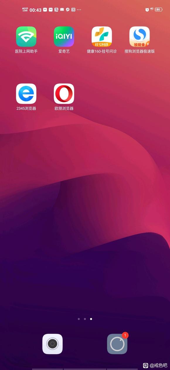 ”完蛋，，太难了