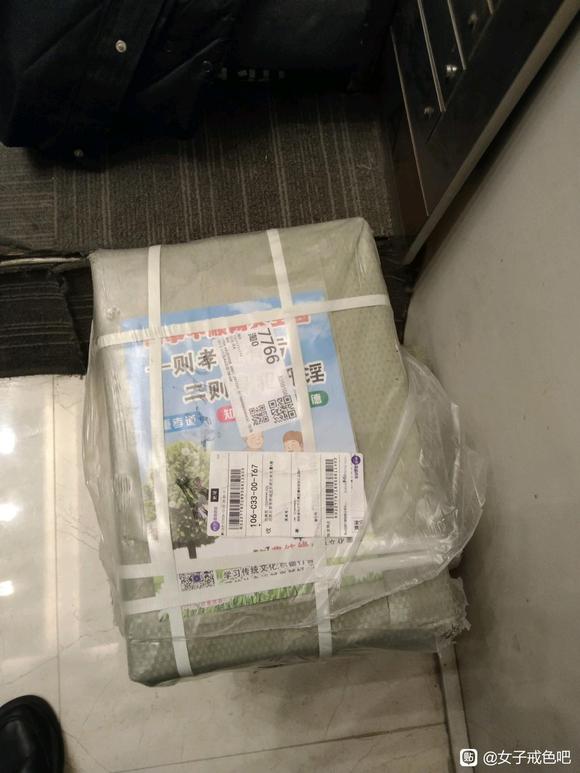 ”我在北京发宣传单的日子