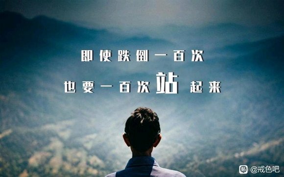 ”真的无语死了