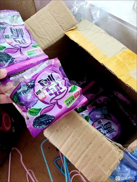 ”戒了33天，怎么感觉还不如20来天的时候。