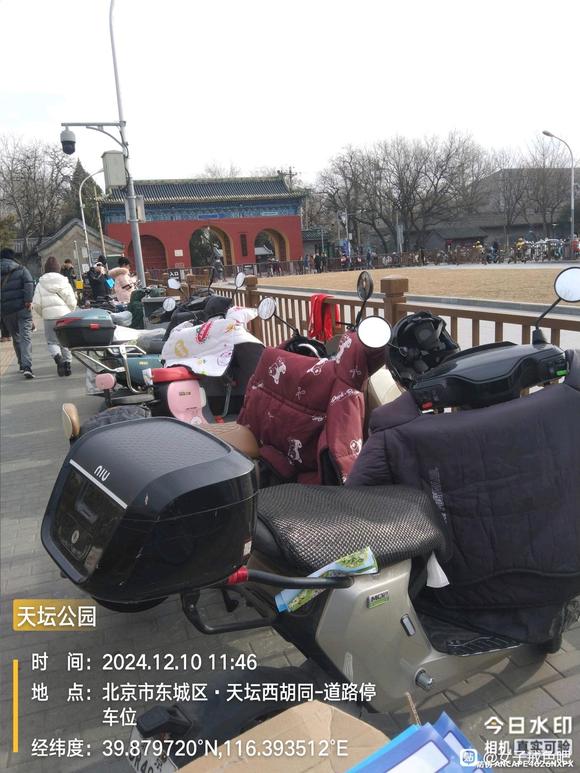 ”每一天都要好好加油呀