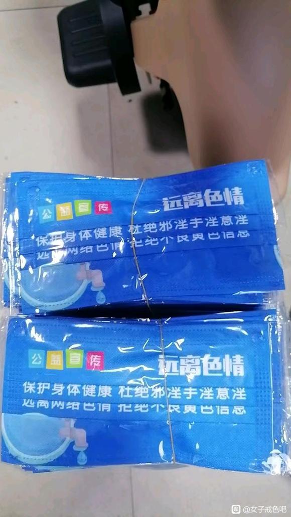 ”每一天都要好好加油呀