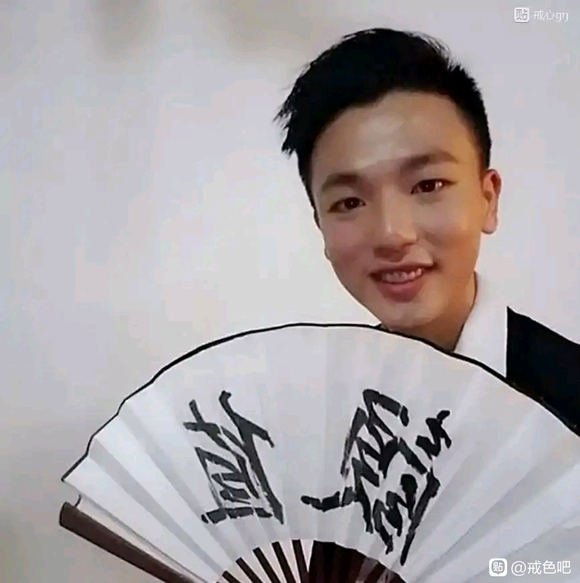 ”戒色之后相貌的变化