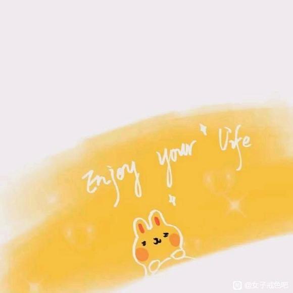 ”以默养气，以瞑养血；以睡养精，以静养神！