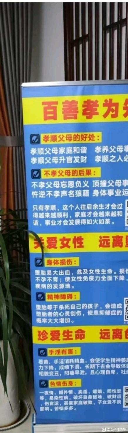 ”这个展牌➕衣服威力无敌。