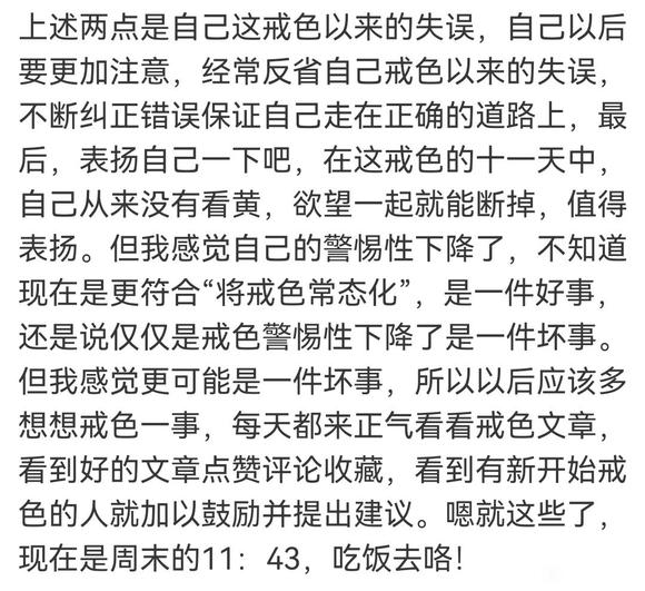 ”能劝一个是一个吧，尽人事而已