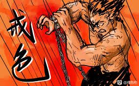 ”再次下定决心彻底戒色戒撸