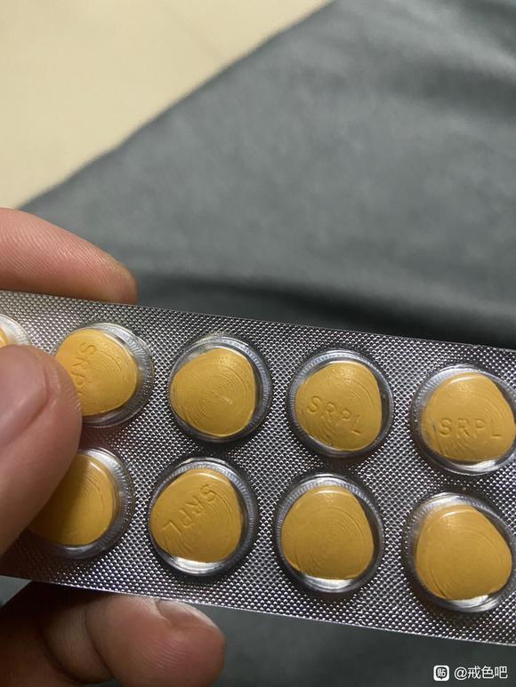 ”长期吃必利劲能够治愈吗，有吃好的朋友吗，真心寻求帮助