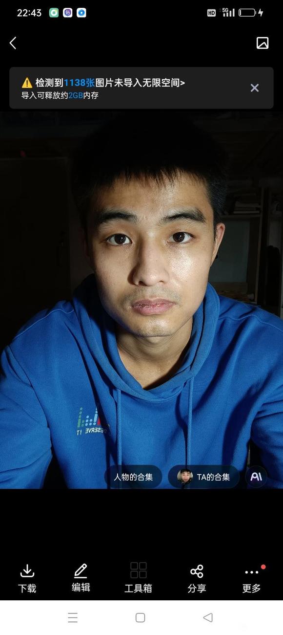 ”这才叫变化，两个小时删除