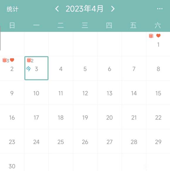 ”悲惨的四月，三天6次