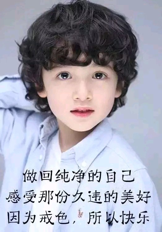 ”星辰经验集合贴1-12季。为你加满动力！