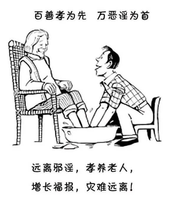 ”星辰经验集合贴1-12季。为你加满动力！